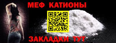 стаф Заводоуковск