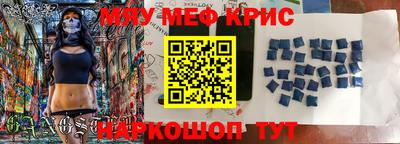 герыч Жуковский
