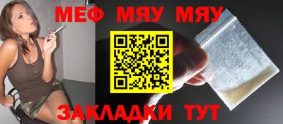 герыч Жуковский