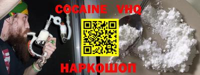 герыч Жуковский