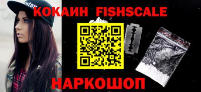 герыч Жуковский