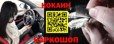 герыч Жуковский