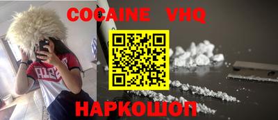 стаф Заводоуковск