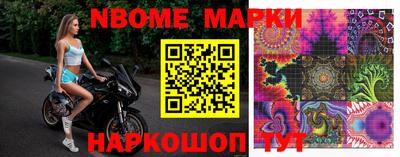 герыч Жуковский