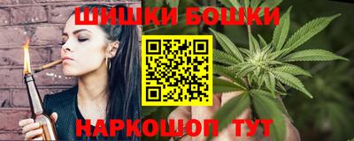 герыч Жуковский