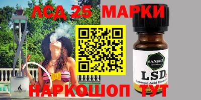 герыч Жуковский