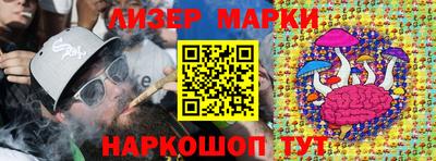 герыч Жуковский