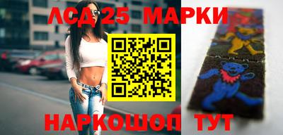 стаф Заводоуковск