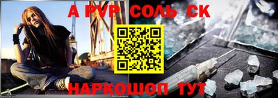 герыч Жуковский