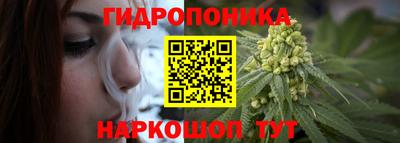герыч Жуковский