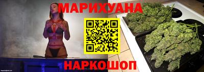 герыч Жуковский