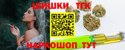 герыч Жуковский
