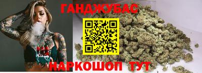 стафф Заволжье
