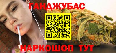 герыч Жуковский