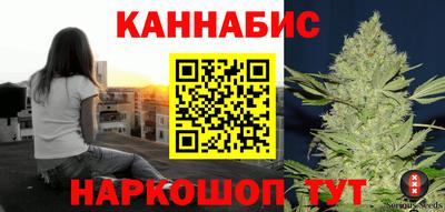герыч Жуковский