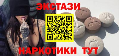 стаф Заводоуковск