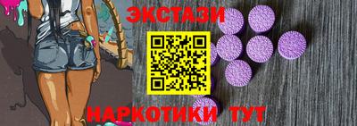 стаф Заводоуковск