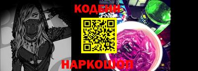 стаф Заводоуковск