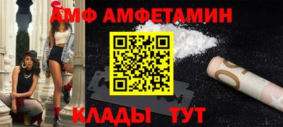стаф Заводоуковск