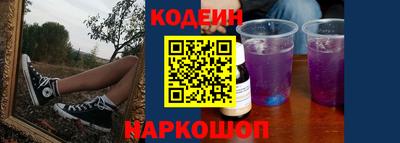 стаф Заводоуковск