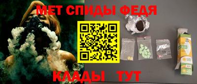 стаф Заводоуковск