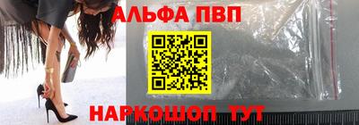 соль ск Уссурийск