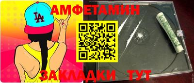 стаф Заводоуковск