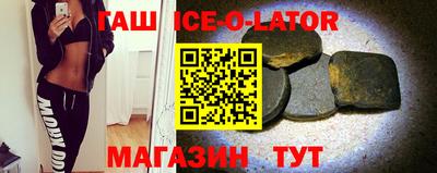 герыч Жуковский
