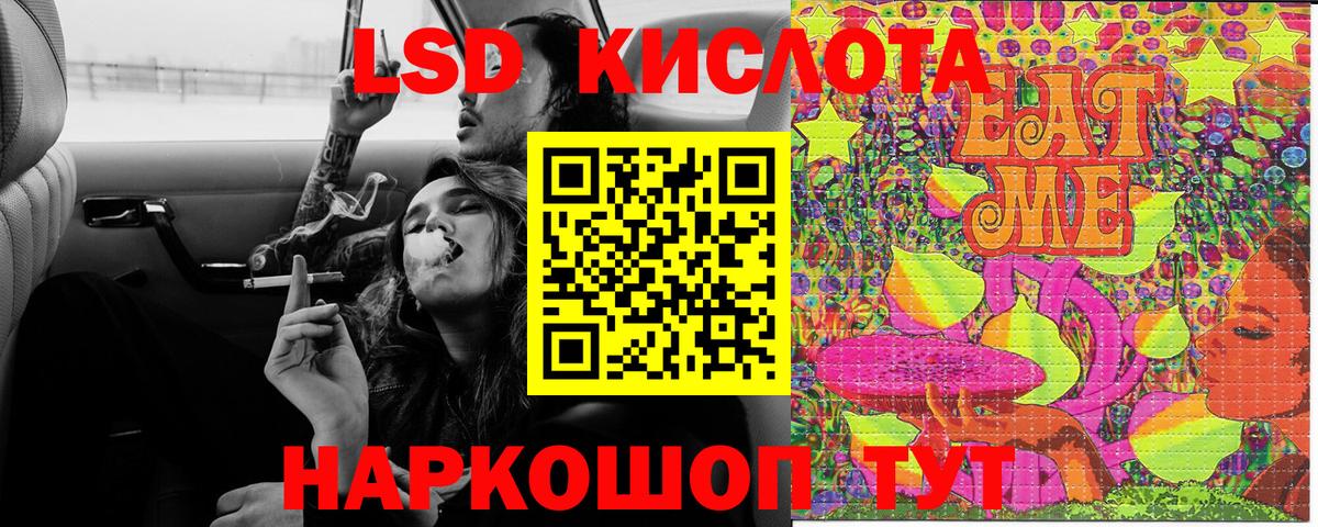 Марки NBOMe 1500мкг  Вход с VPN  Нефтеюганск 
