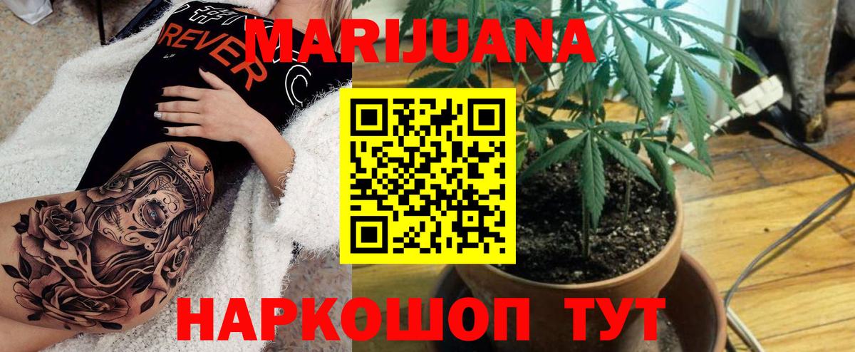 Нефтеюганск  Cocaine  Марихуана  ЭКСТАЗИ  Вход с VPN  Меф МЯУ МЯУ кристаллы  ГАШ 