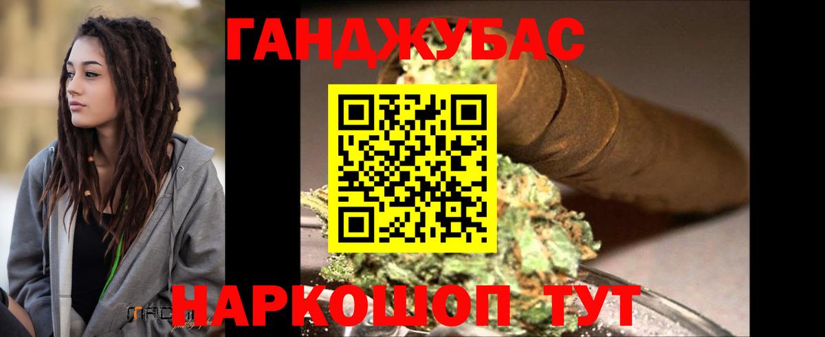 Конопля MAZAR  Шишки марихуана Amnesia  Вход с VPN  Нефтеюганск  Бошки Шишки гибрид 